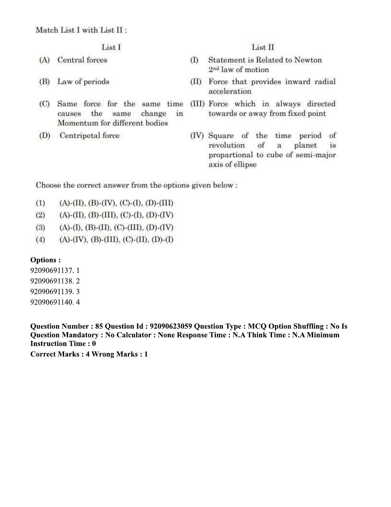 CUET PG 2023: SCQP13 – Forensic Science Eng - Shift 2 (24-06-2023) Question Paper - Page 89