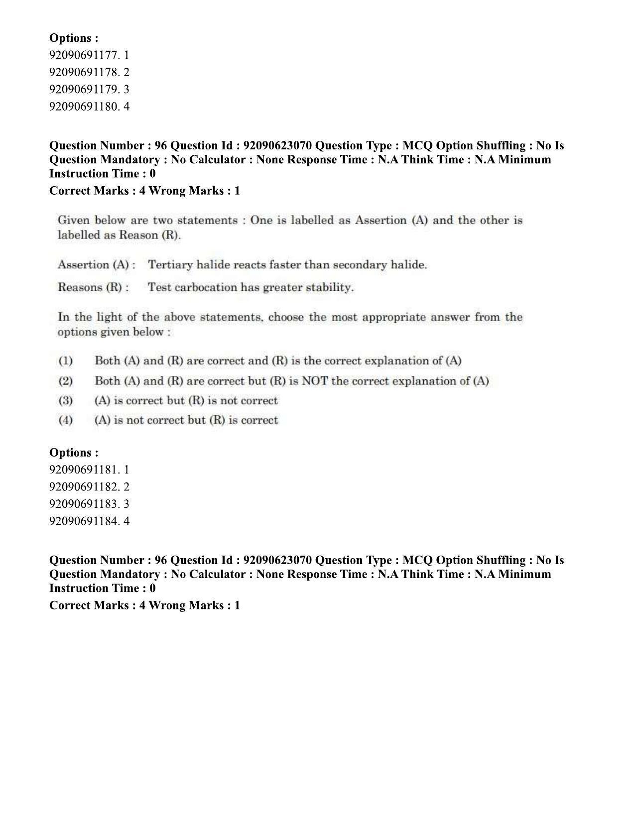 CUET PG 2023: SCQP13 – Forensic Science Eng - Shift 2 (24-06-2023) Question Paper - Page 101