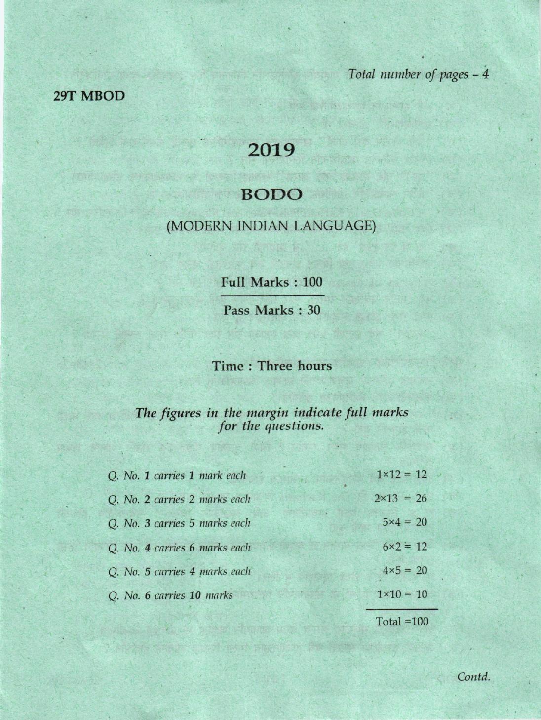 AHSEC Class 12 Bodo 2019 Question Papers  - Page 1