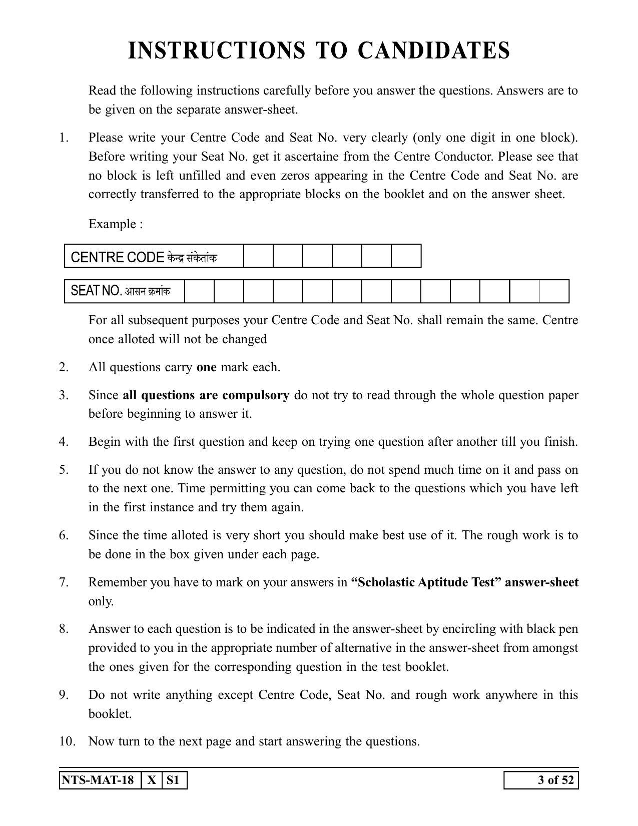 Maharashtra NTSE 2019 SAT (Marathi) Question Paper - Page 3