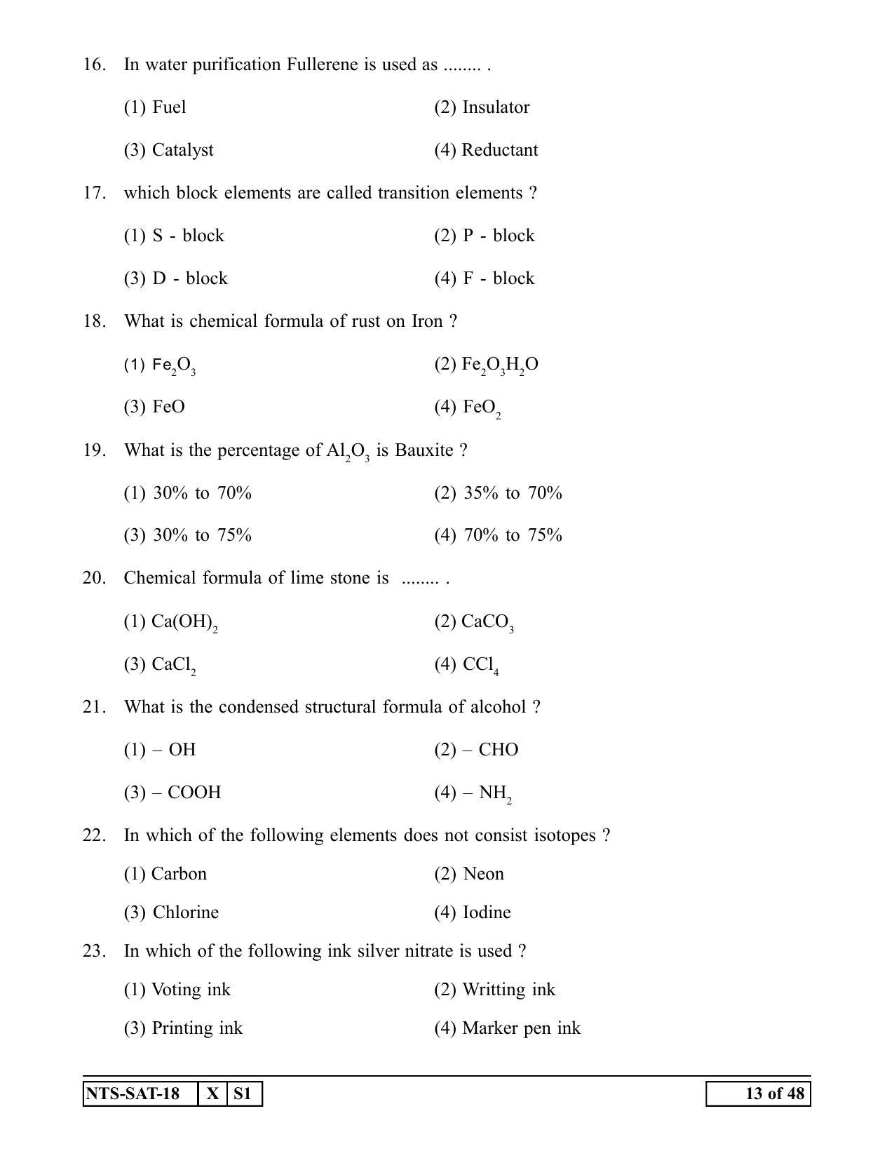 Maharashtra NTSE 2019 SAT (Marathi) Question Paper - Page 13