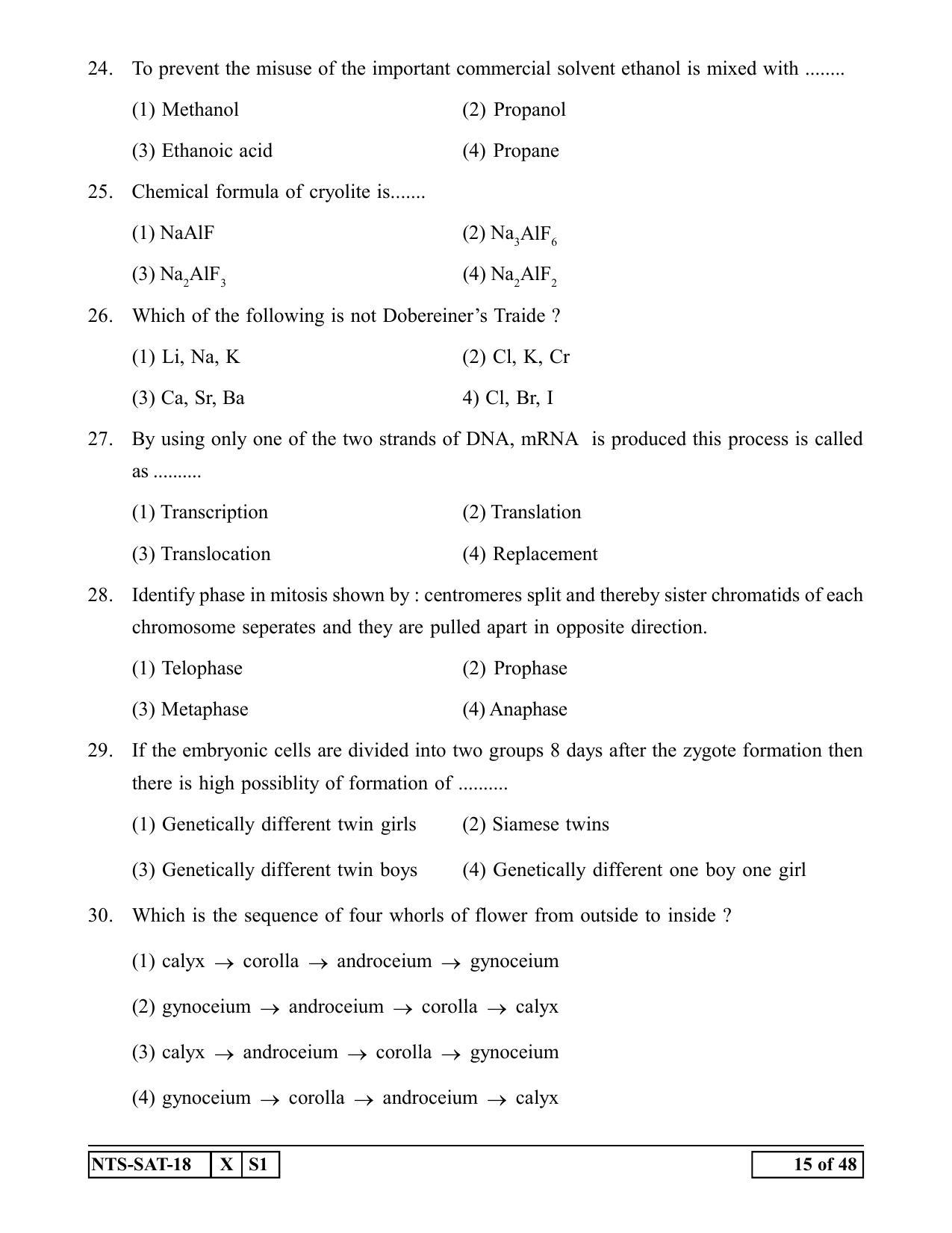 Maharashtra NTSE 2019 SAT (Marathi) Question Paper - Page 15