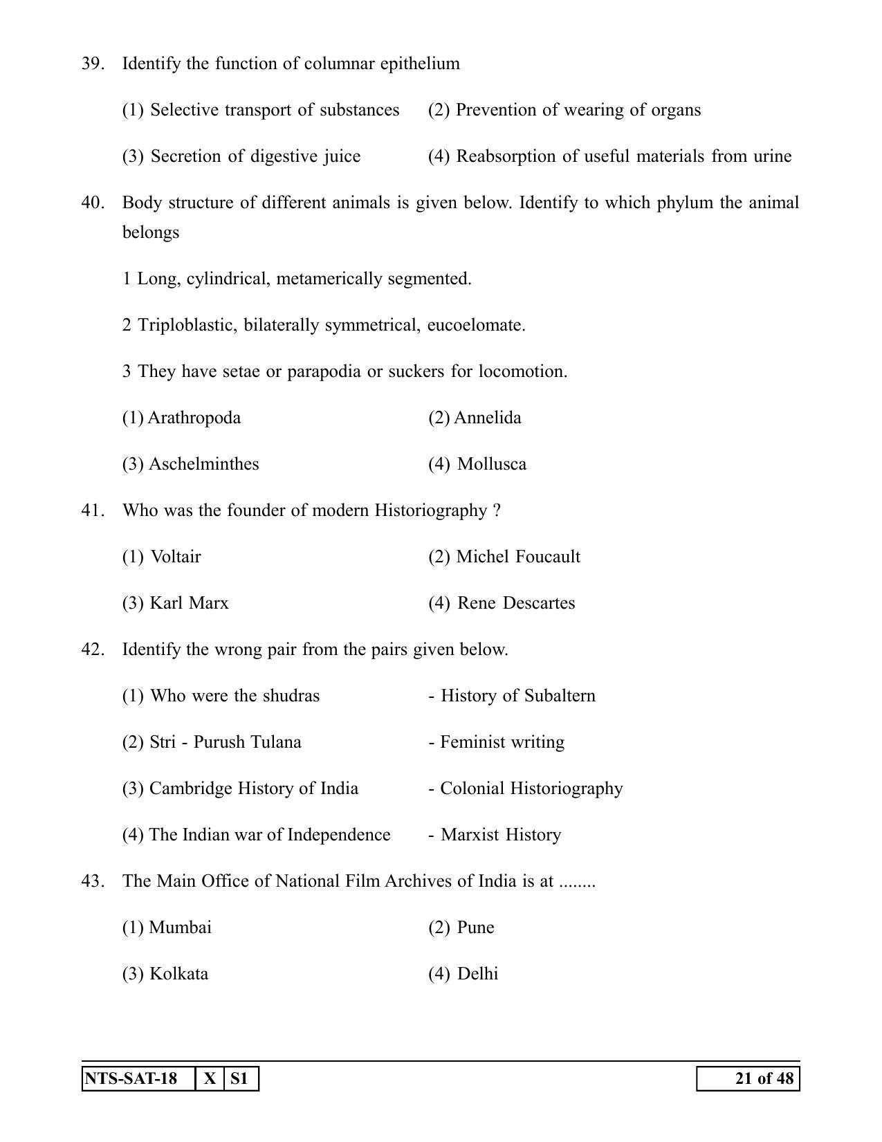 Maharashtra NTSE 2019 SAT (Marathi) Question Paper - Page 21
