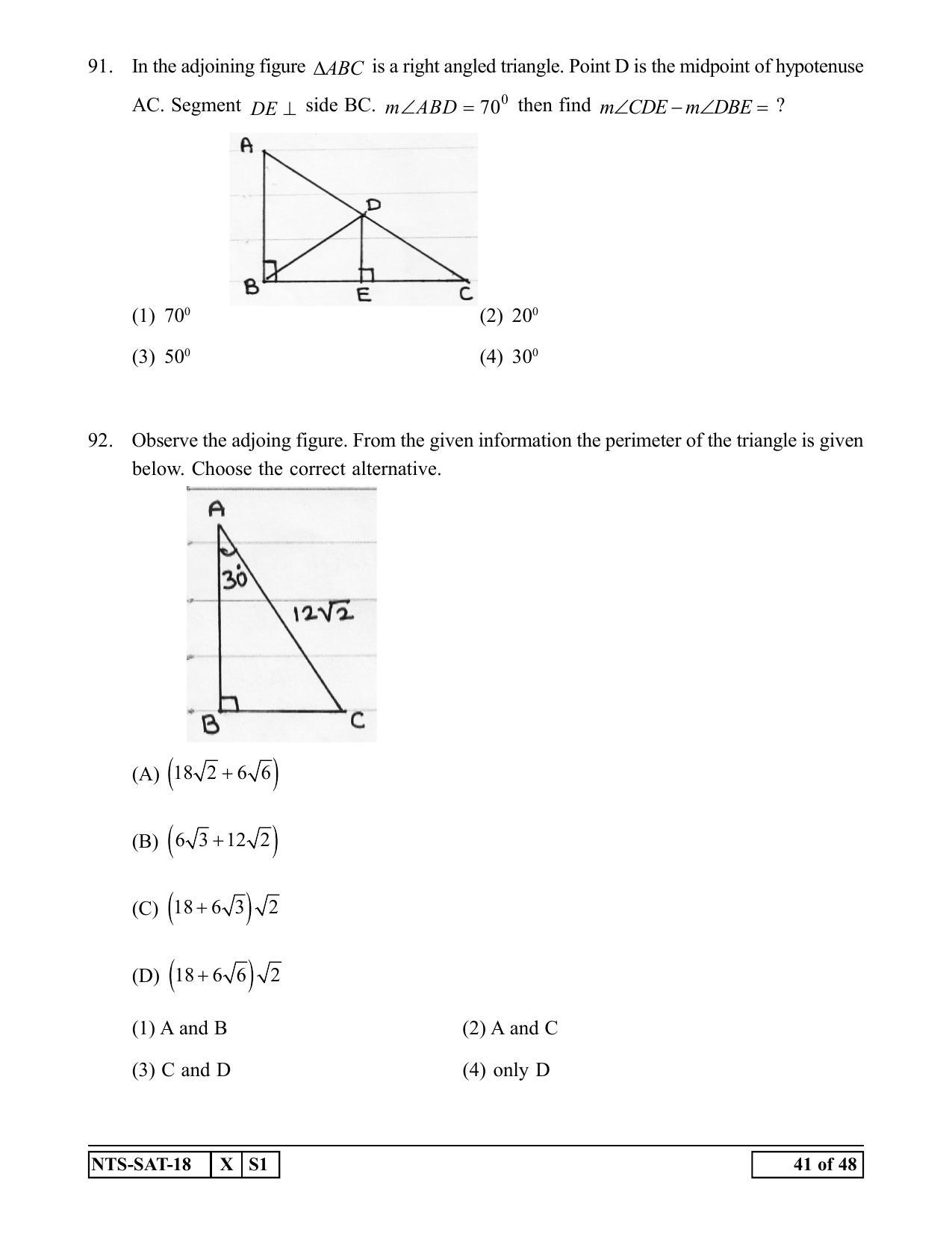 Maharashtra NTSE 2019 SAT (Marathi) Question Paper - Page 41