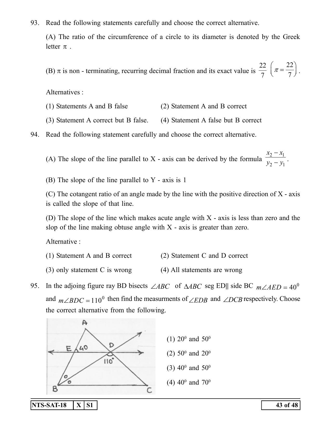 Maharashtra NTSE 2019 SAT (Marathi) Question Paper - Page 43