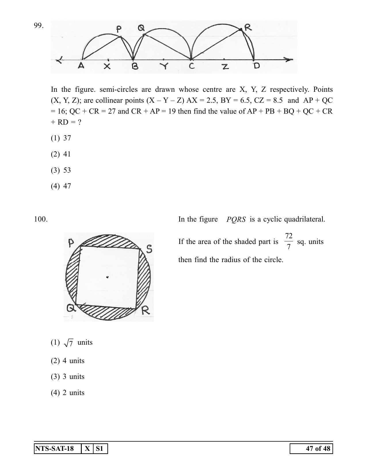Maharashtra NTSE 2019 SAT (Marathi) Question Paper - Page 47