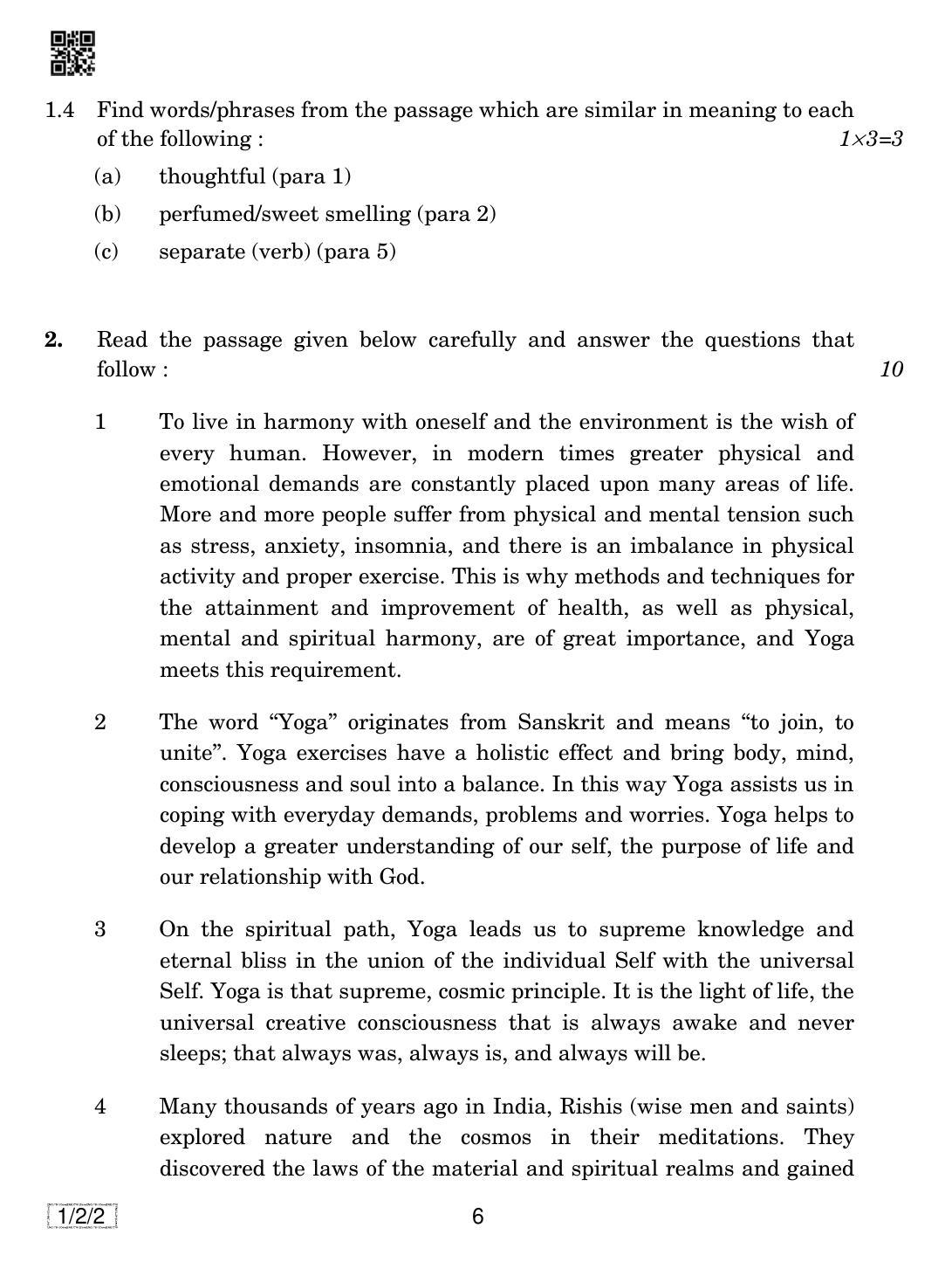CBSE Class 12 1-2-2 English Core 2019 Question Paper - Page 6