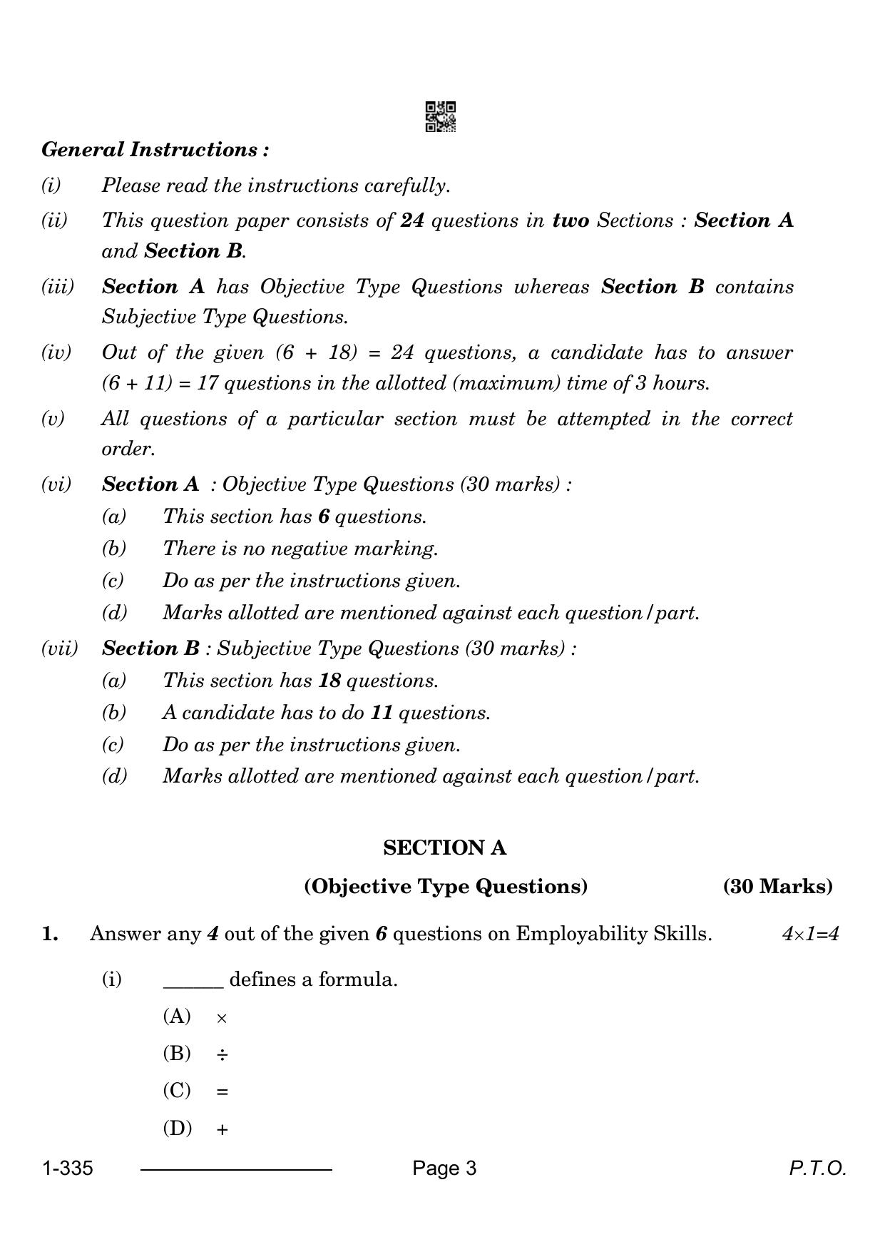 CBSE Class 12 Banking 2024 Question Paper - Page 3