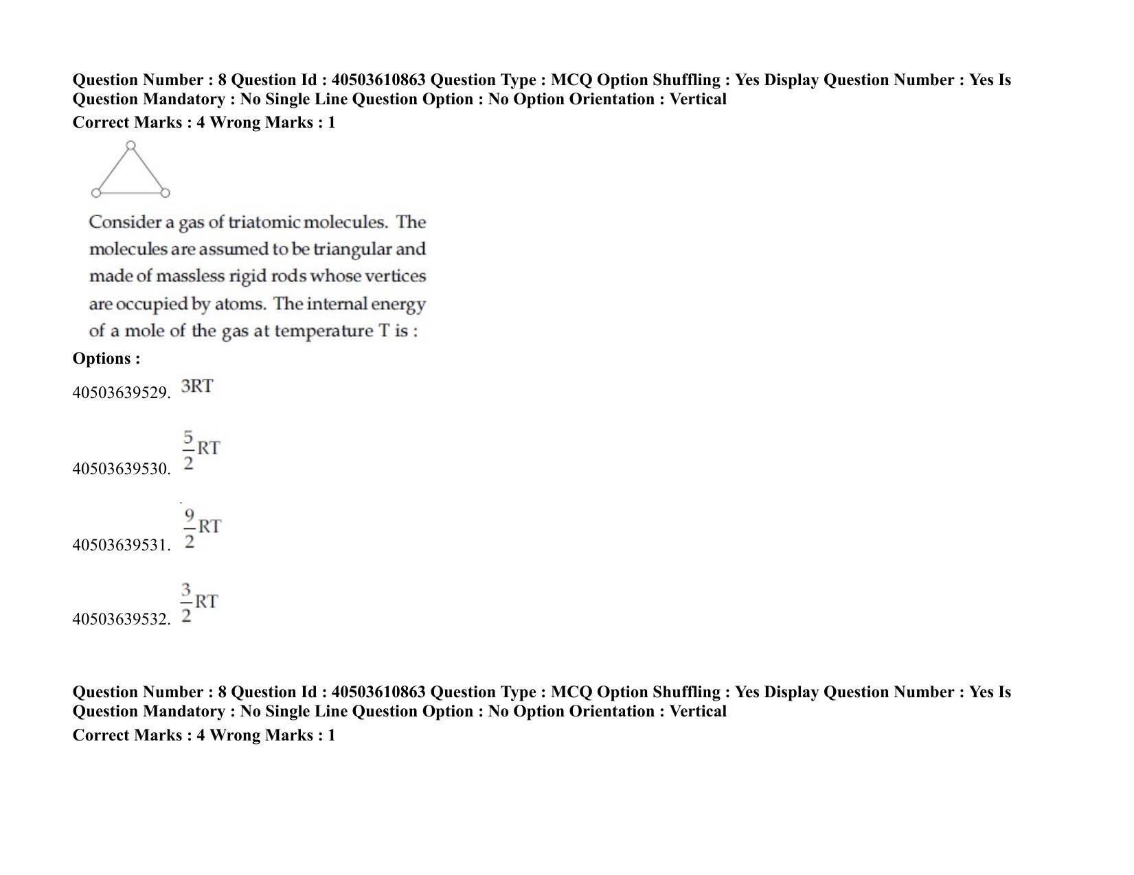JEE Main 2020 Paper I Question Paper (3rd Sep 2020 Shift 1) - Page 13