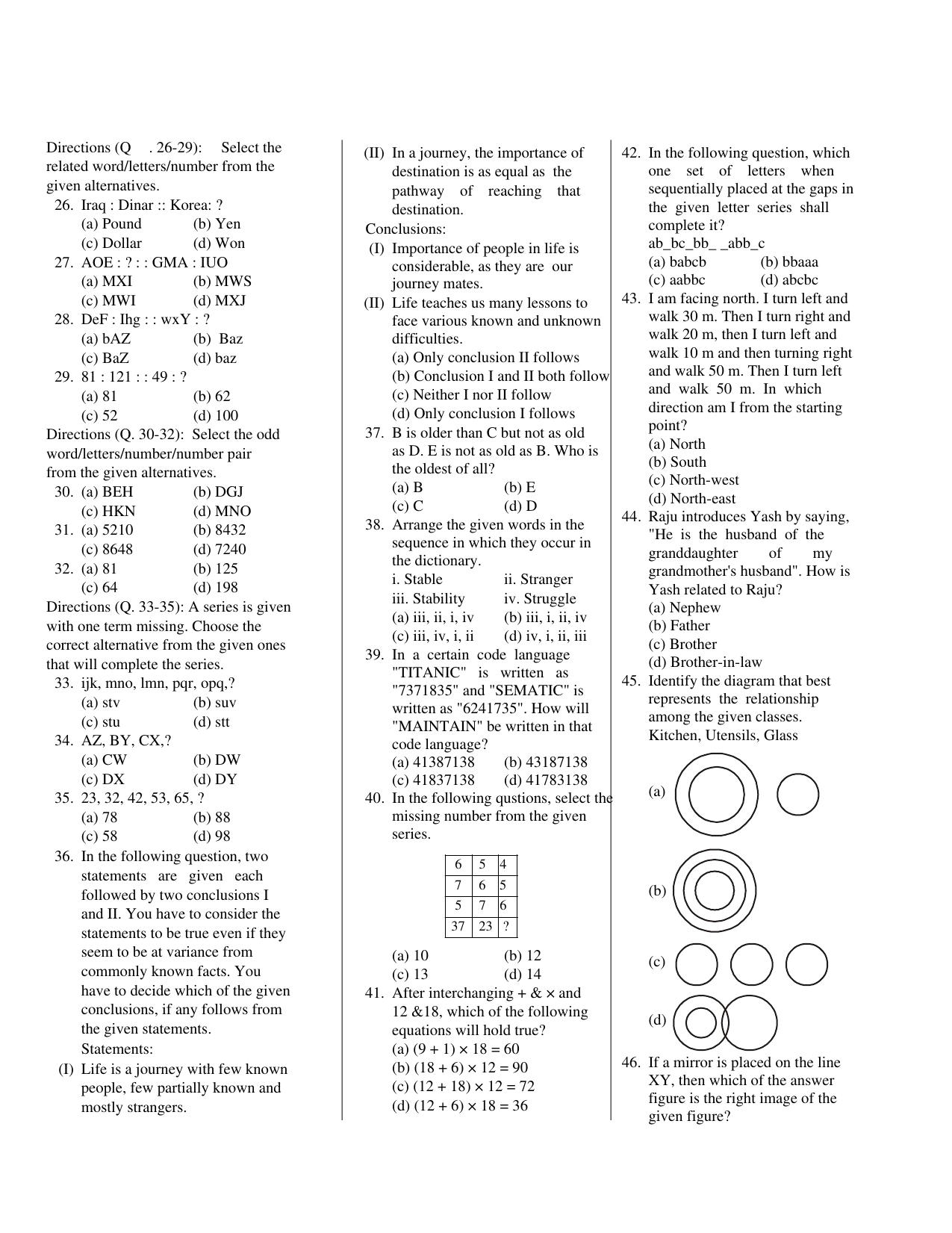 CUET General Knowledge Sample Paper 2 - Page 2