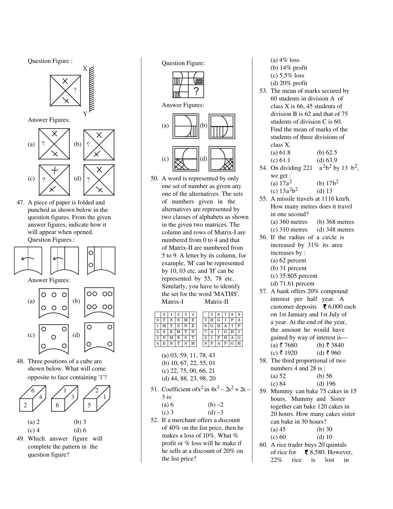 CUET General Knowledge Sample Paper 2 - Page 3
