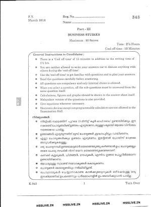 Kerala Plus One 2016 Business Studies Question Papers