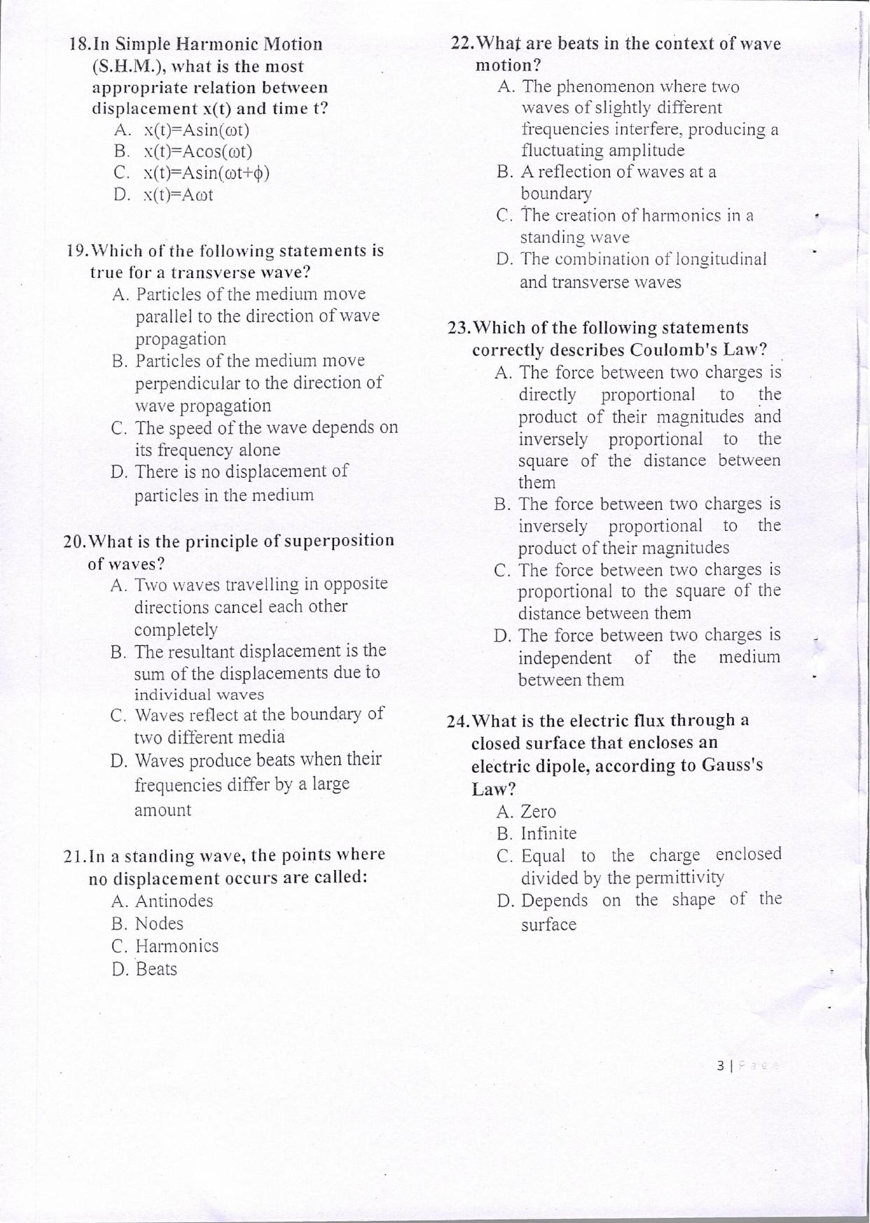 KUET 2024 Integrated Masters in Electronics Question Paper - Page 4