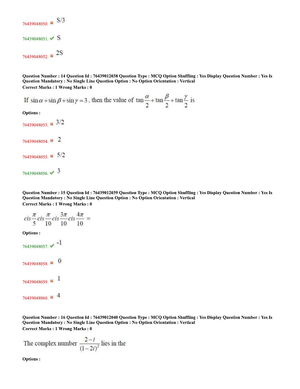 TS ECET 2020 Electronics and Communication Engineering Question Paper - Page 7