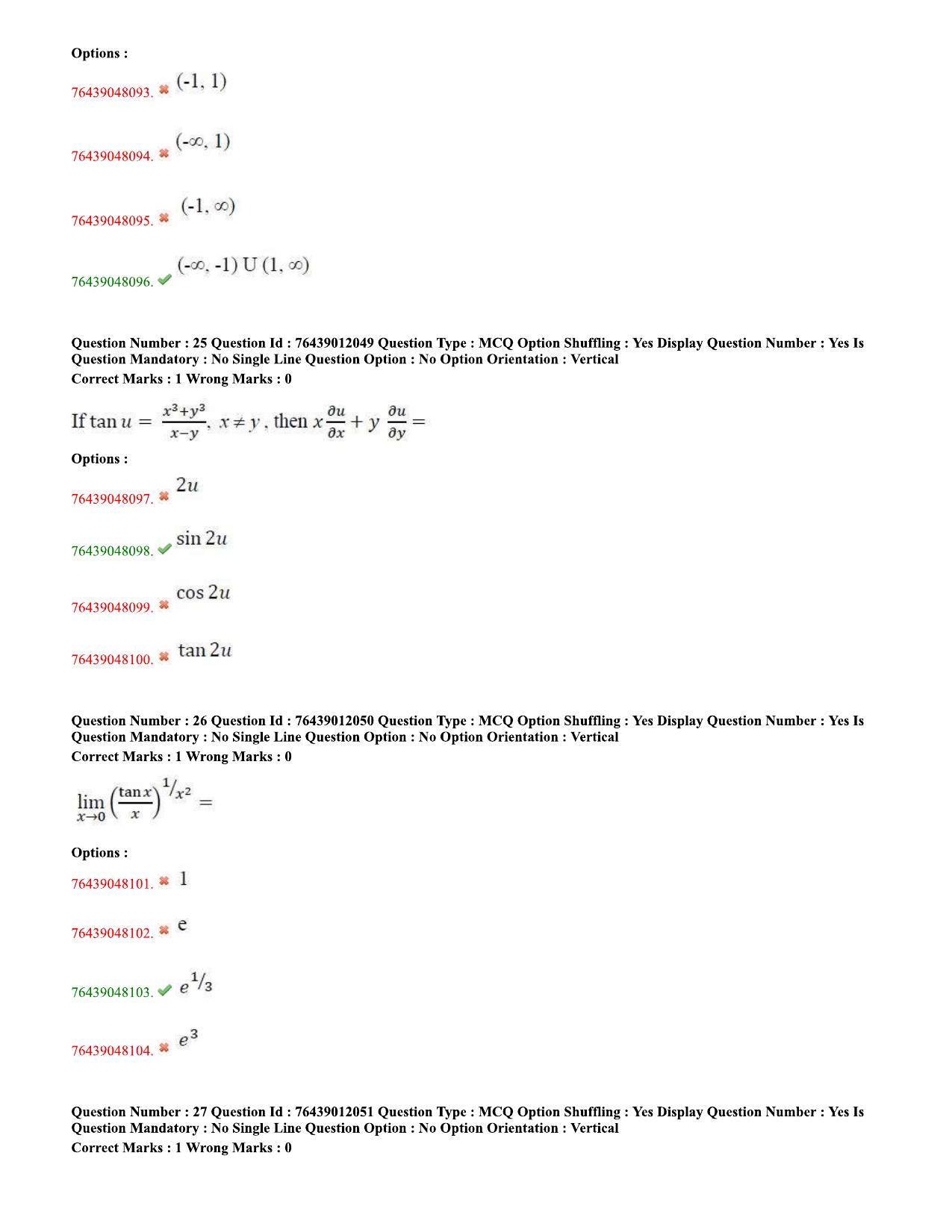 TS ECET 2020 Electronics and Communication Engineering Question Paper - Page 11