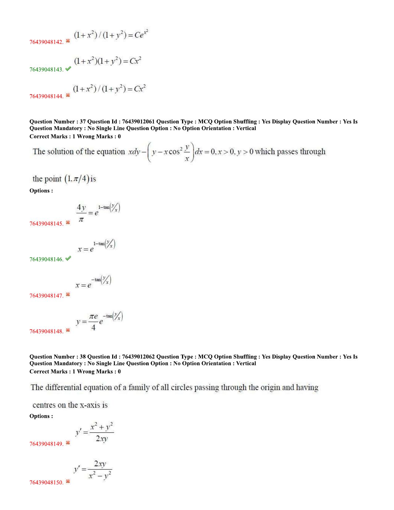 TS ECET 2020 Electronics and Communication Engineering Question Paper - Page 16