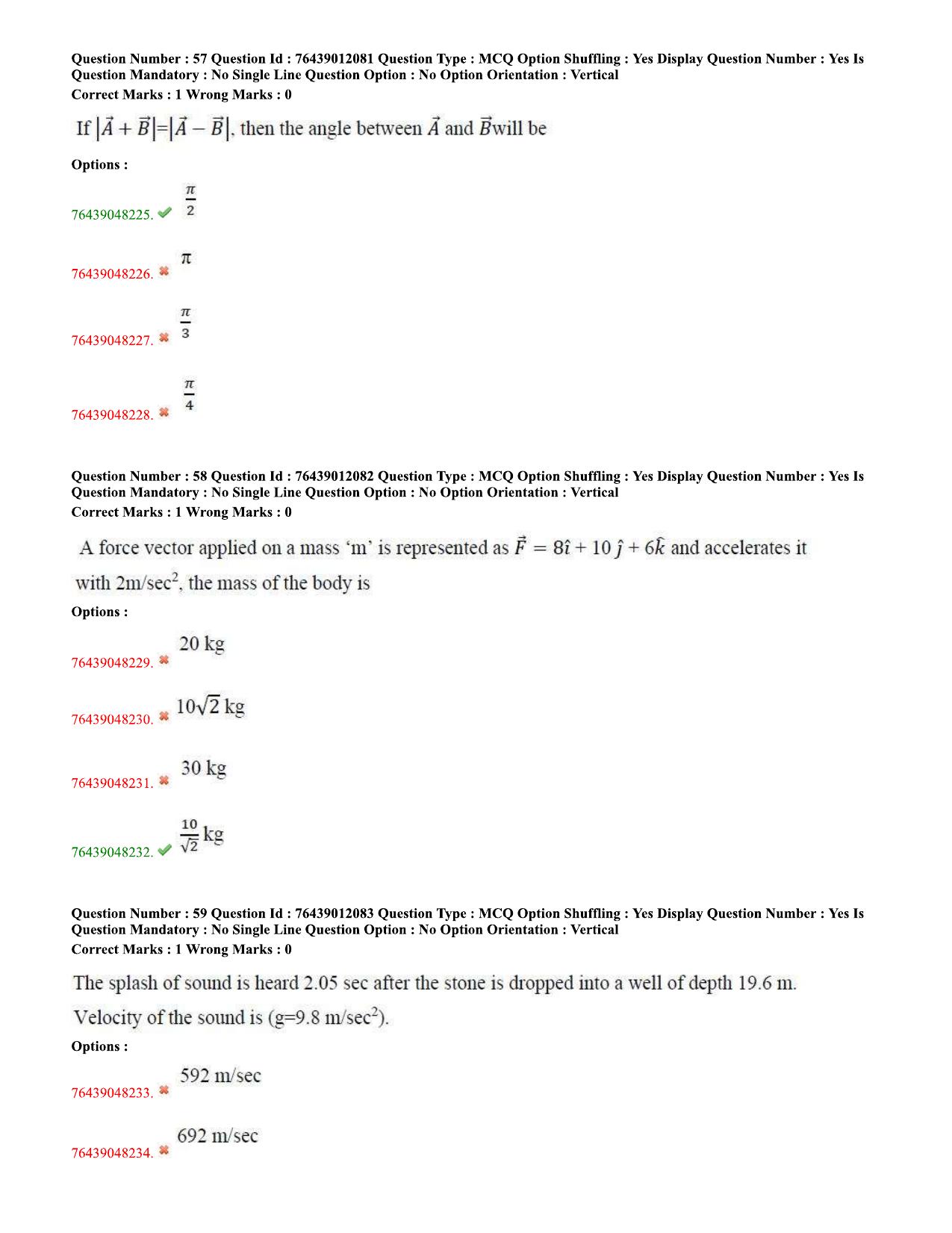 TS ECET 2020 Electronics and Communication Engineering Question Paper - Page 25