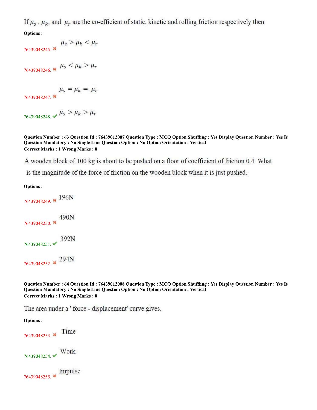 TS ECET 2020 Electronics and Communication Engineering Question Paper - Page 27