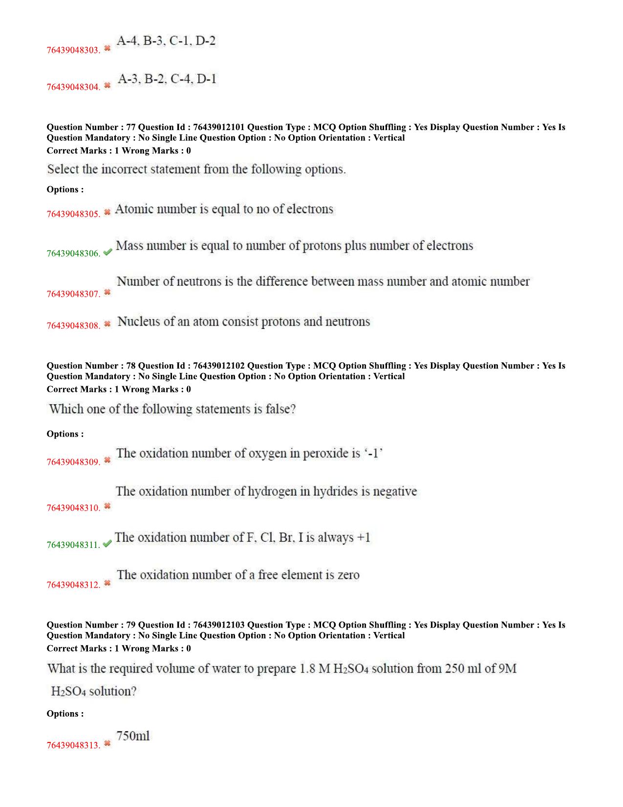 TS ECET 2020 Electronics and Communication Engineering Question Paper - Page 33