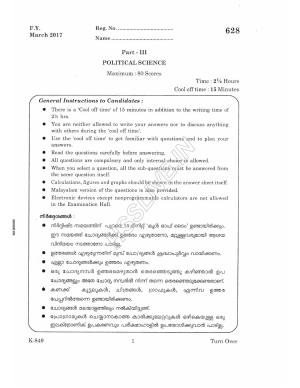 Kerala Plus One 2017 Polotical Science Question Papers