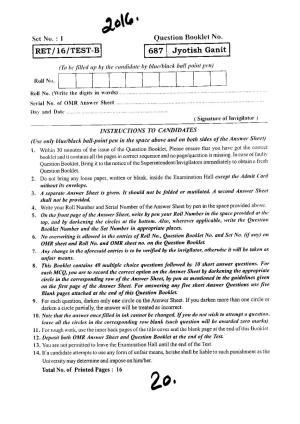BHU RET Jyotish Ganit 2016 Question Paper 