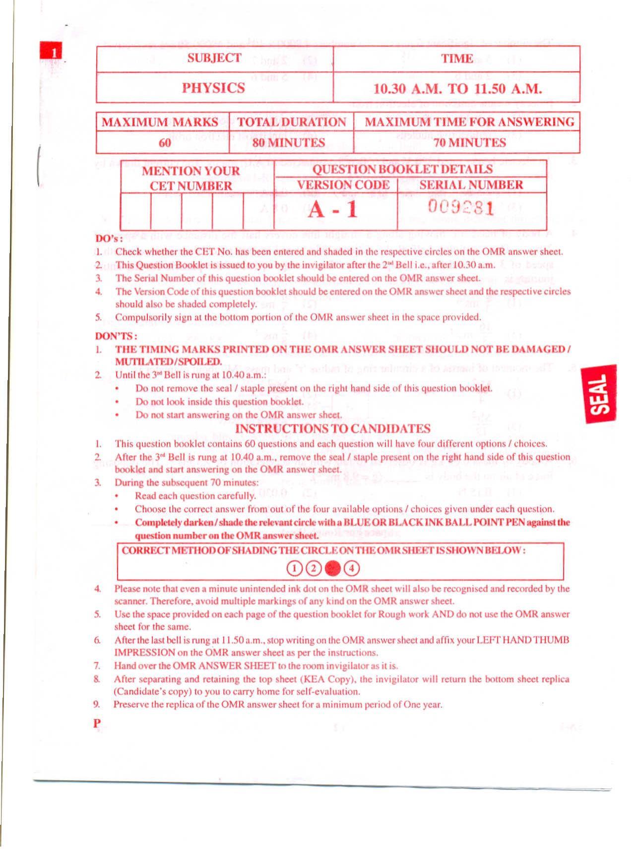 KCET Physics 2009 Question Papers - Page 1