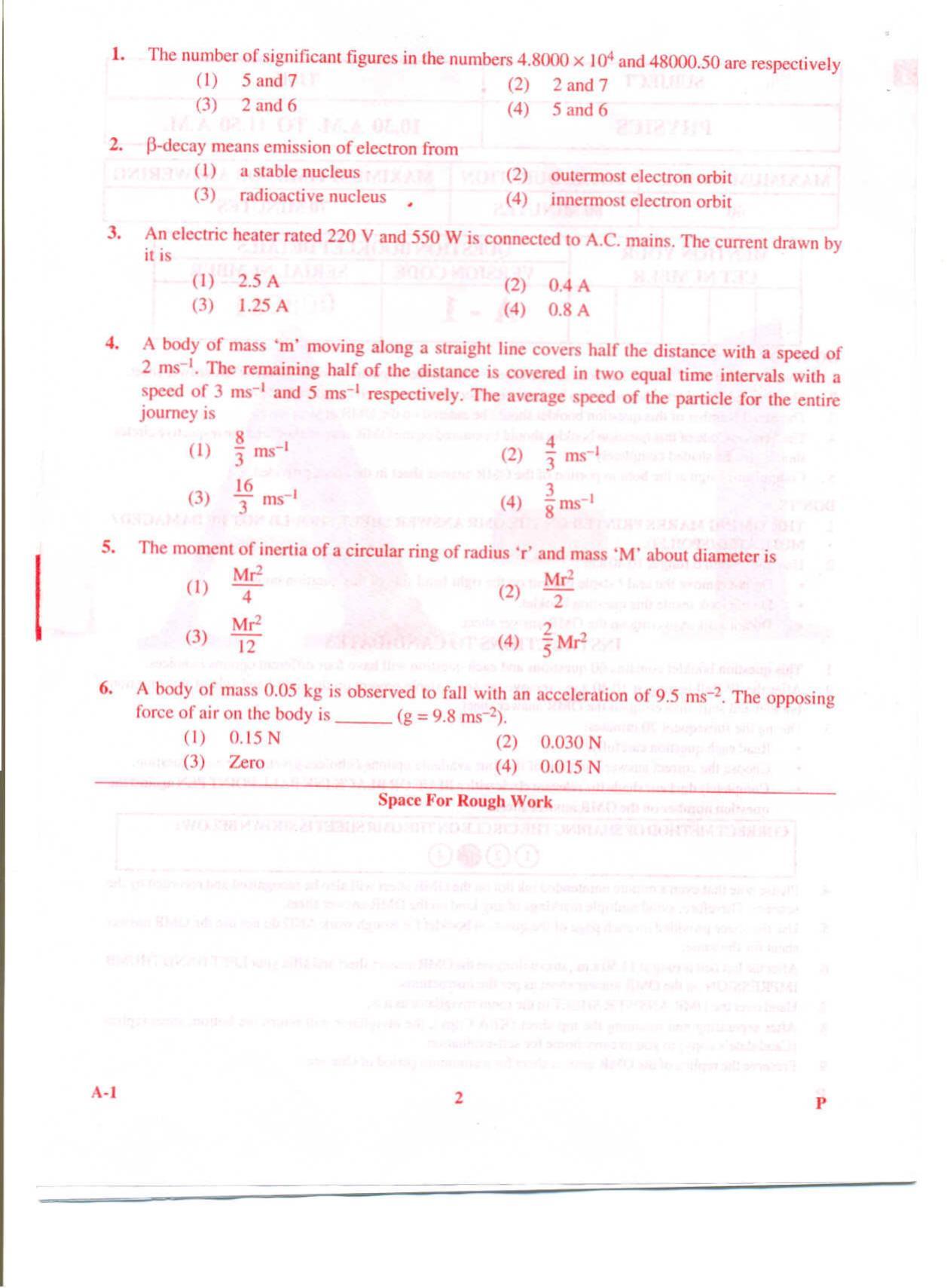 KCET Physics 2009 Question Papers - Page 2