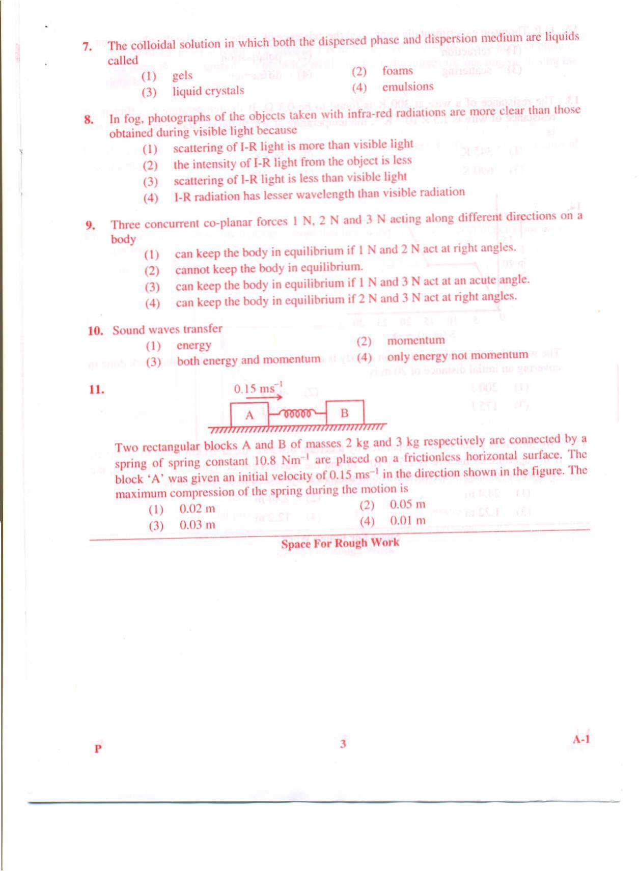 KCET Physics 2009 Question Papers - Page 3
