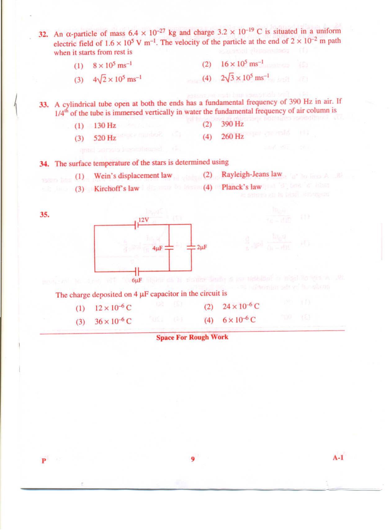 KCET Physics 2009 Question Papers - Page 9