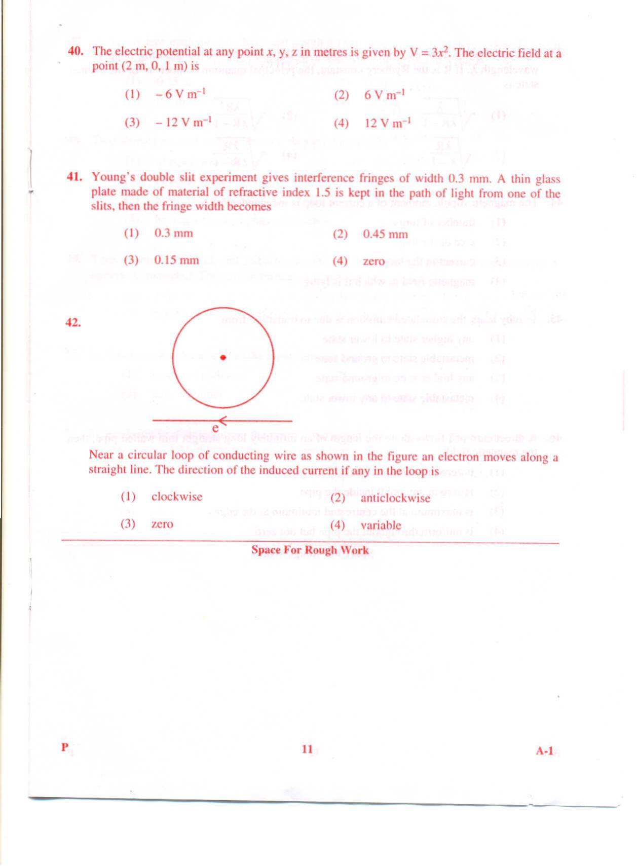 KCET Physics 2009 Question Papers - Page 11