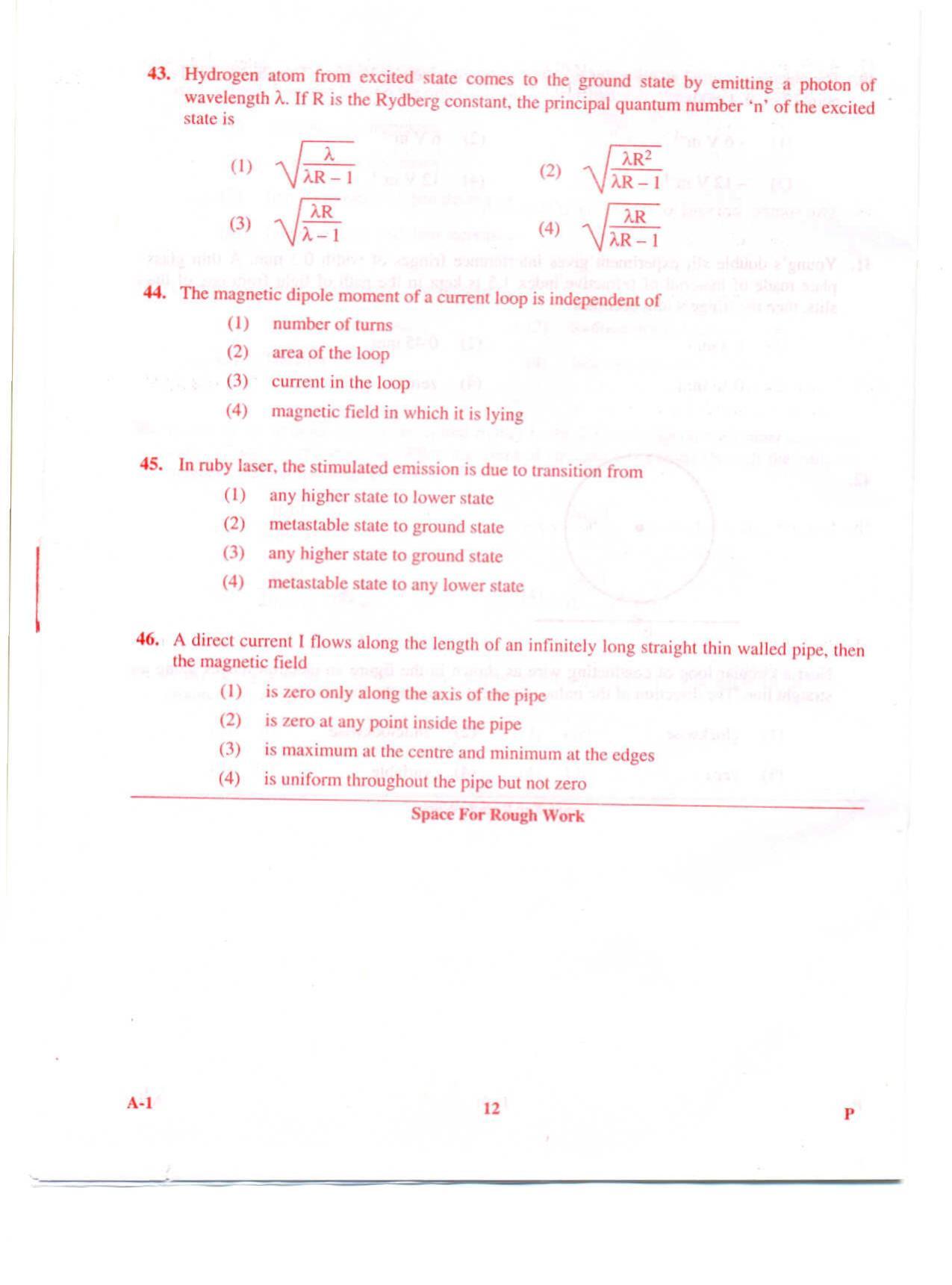 KCET Physics 2009 Question Papers - Page 12