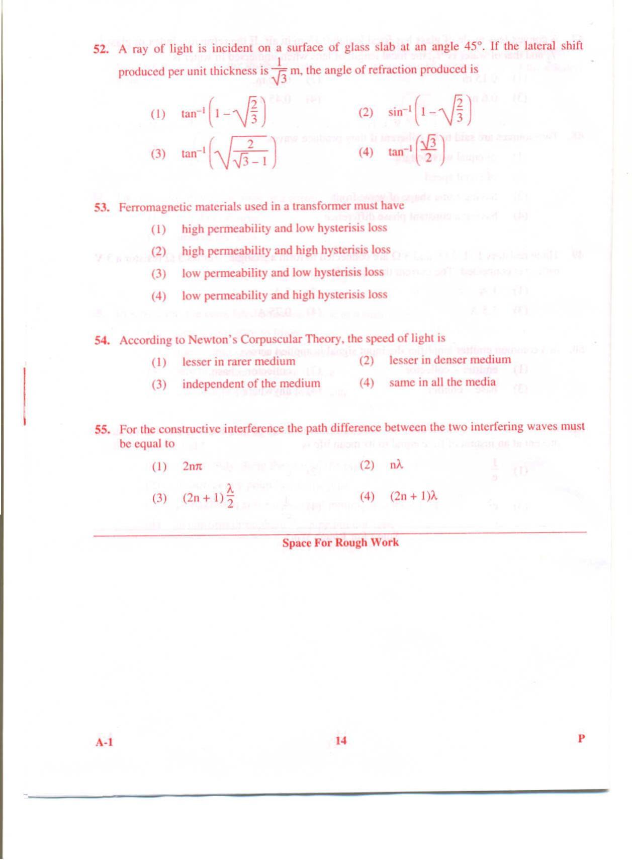 KCET Physics 2009 Question Papers - Page 14