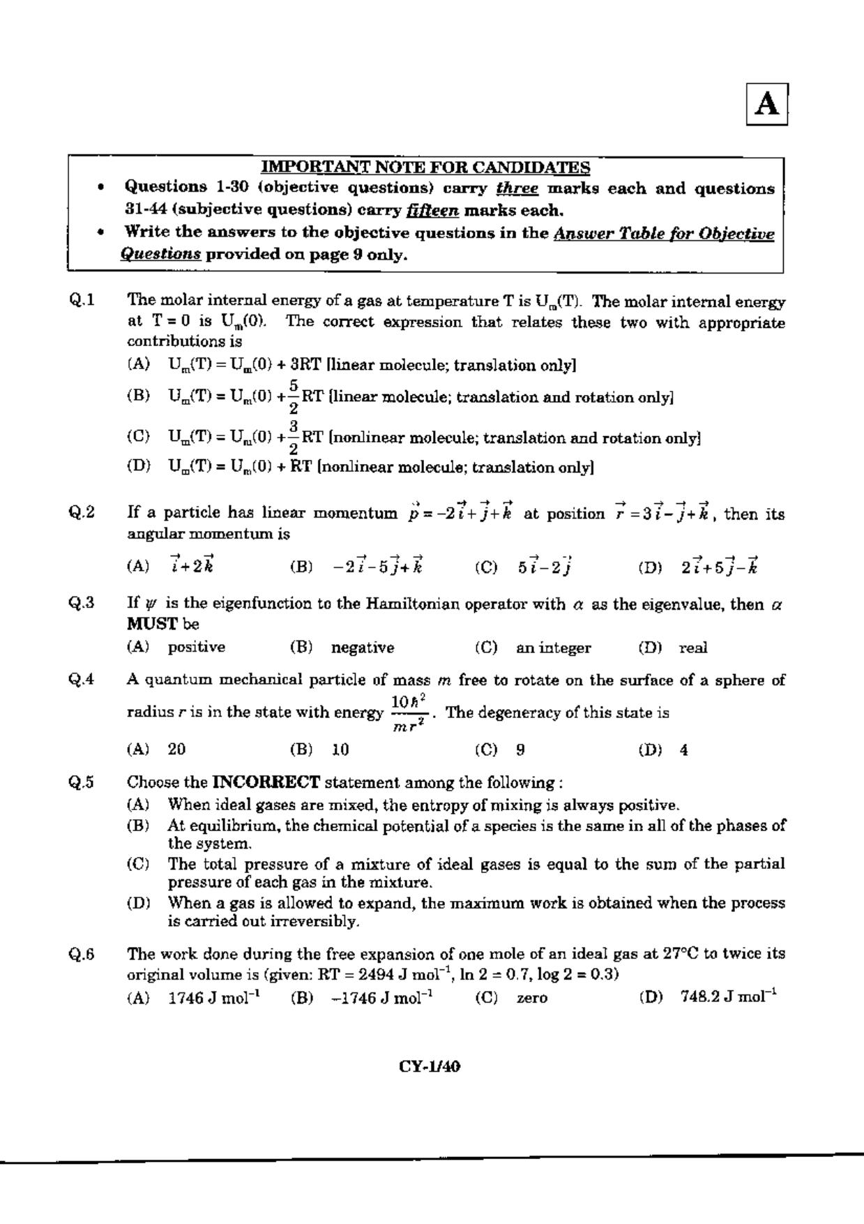 JAM 2010: CY Question Paper - Page 3