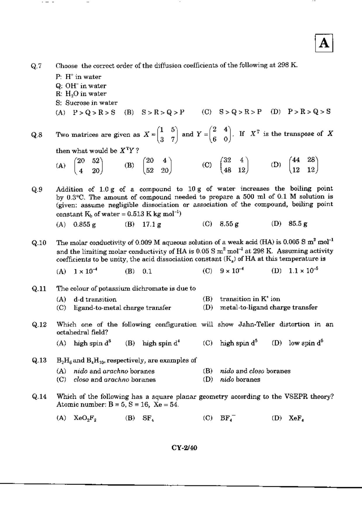 JAM 2010: CY Question Paper - Page 4
