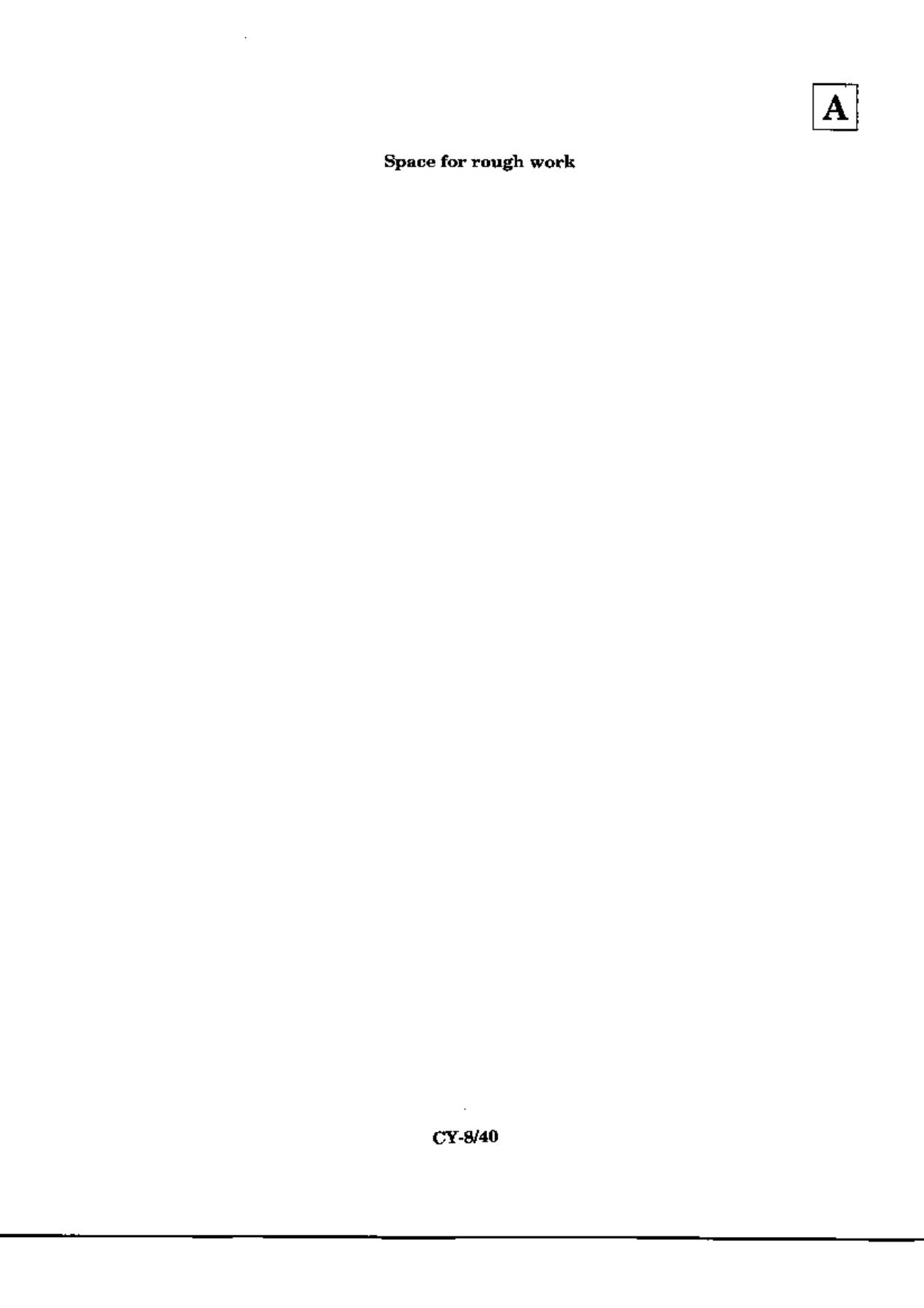 JAM 2010 CY Question Paper IndCareer Docs