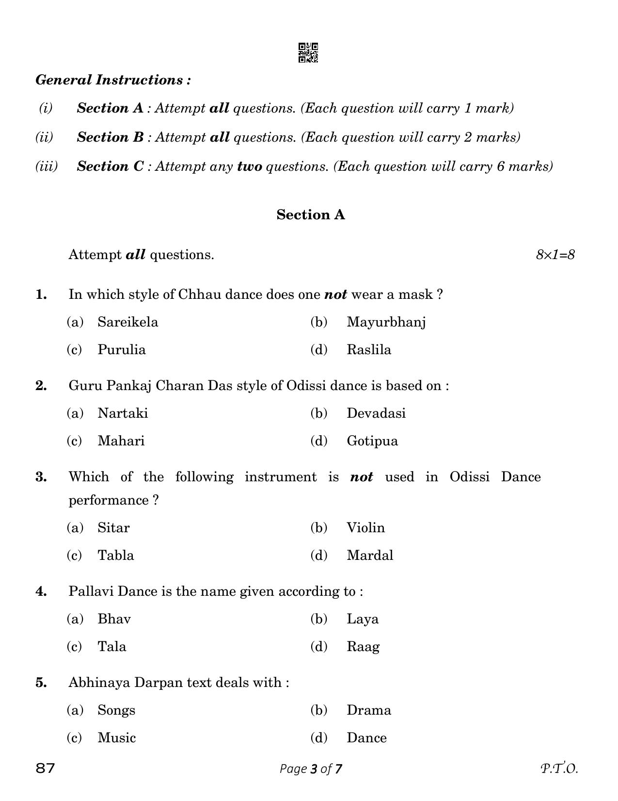 CBSE Class 12 Odissi Dance (Compartment) 2023 Question Paper - Page 3