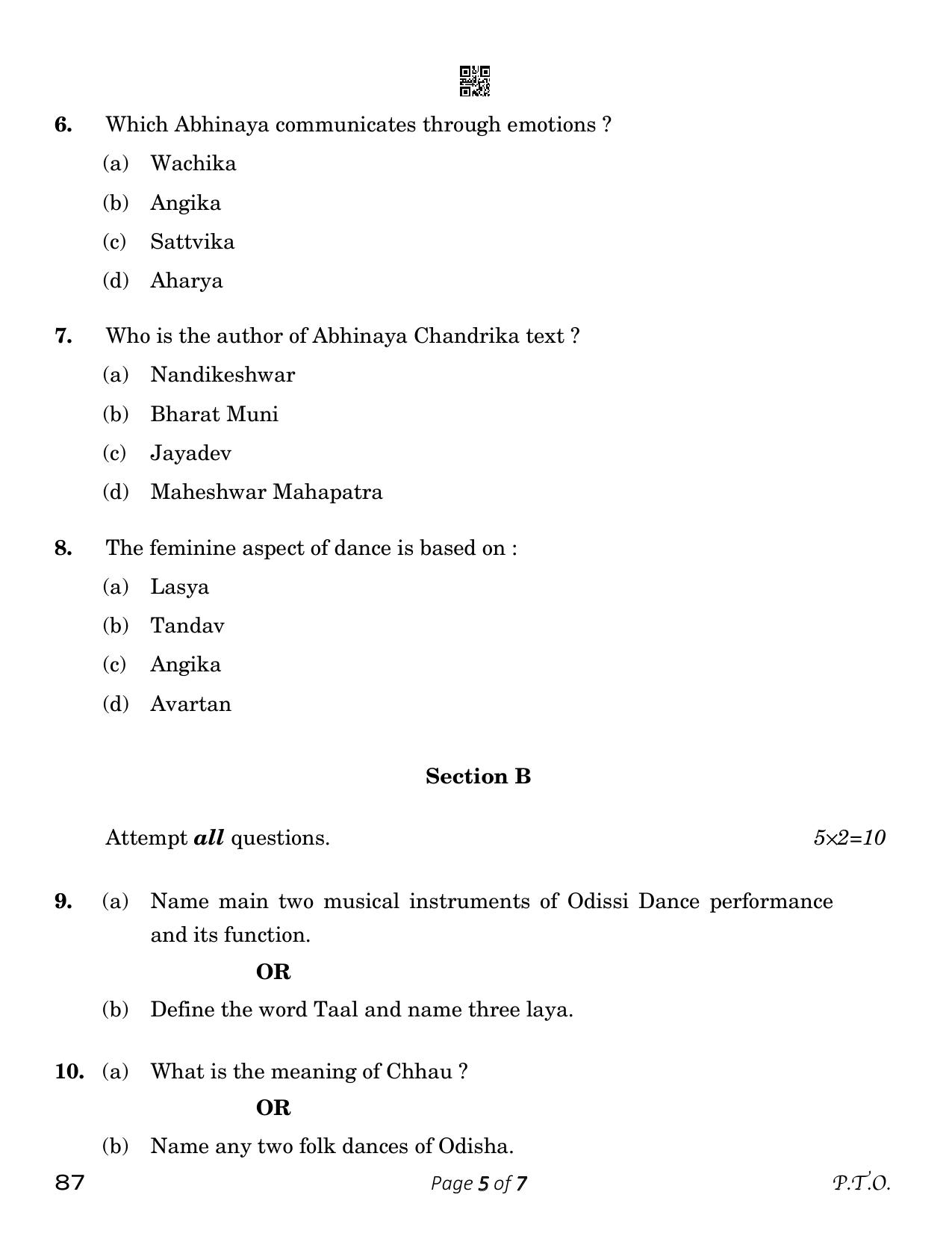 CBSE Class 12 Odissi Dance (Compartment) 2023 Question Paper - Page 5
