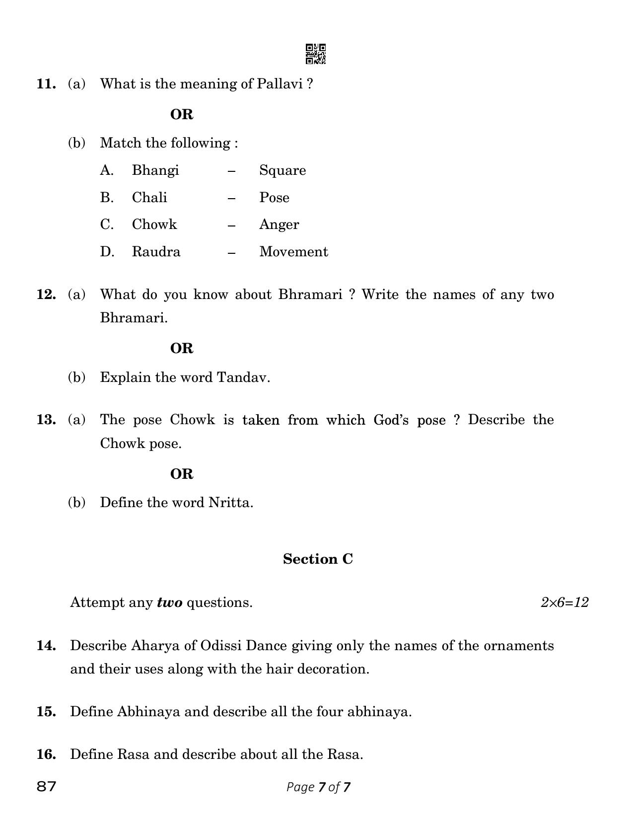 CBSE Class 12 Odissi Dance (Compartment) 2023 Question Paper - Page 7