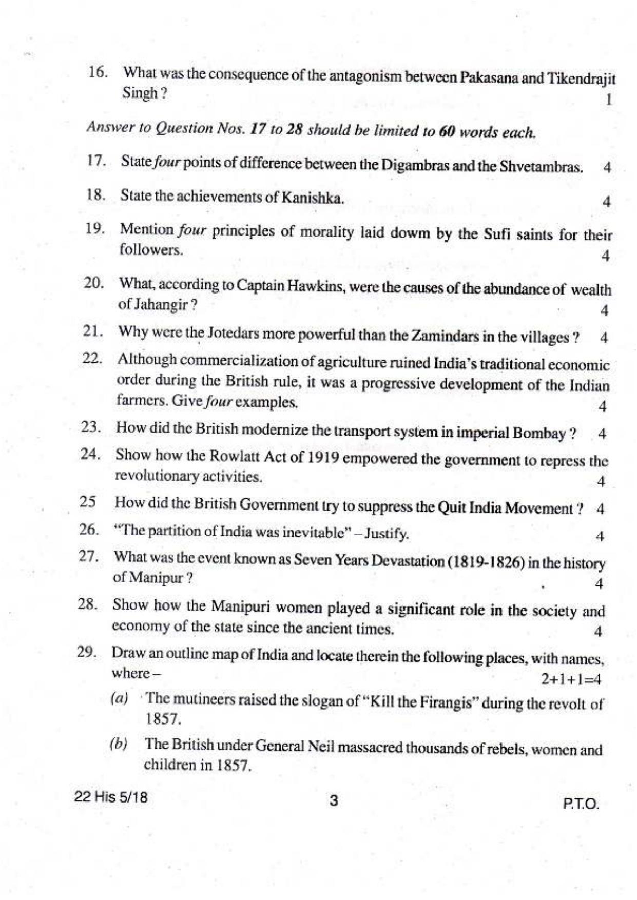 COHSEM Class 12	History 2018 Question Papers - Page 3