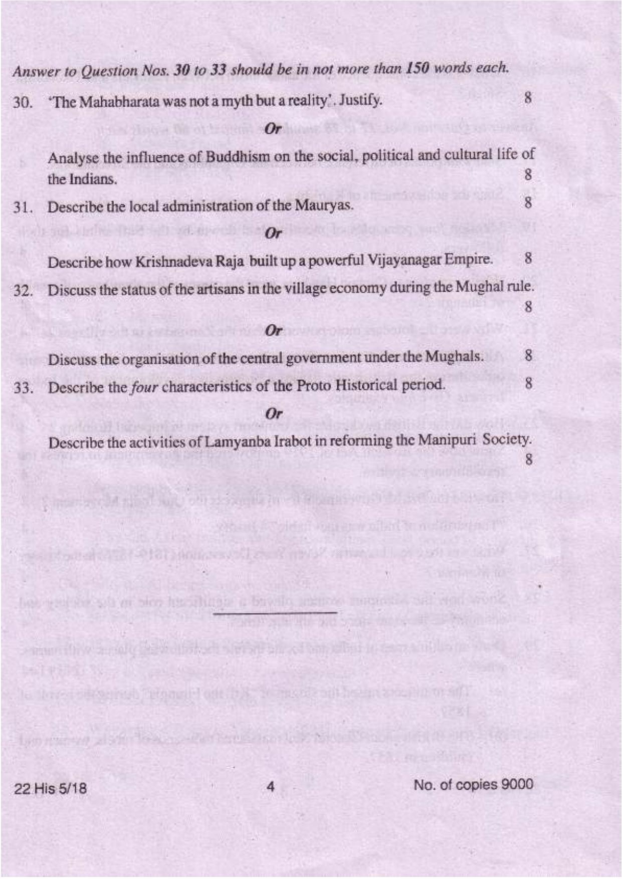 COHSEM Class 12	History 2018 Question Papers - Page 4