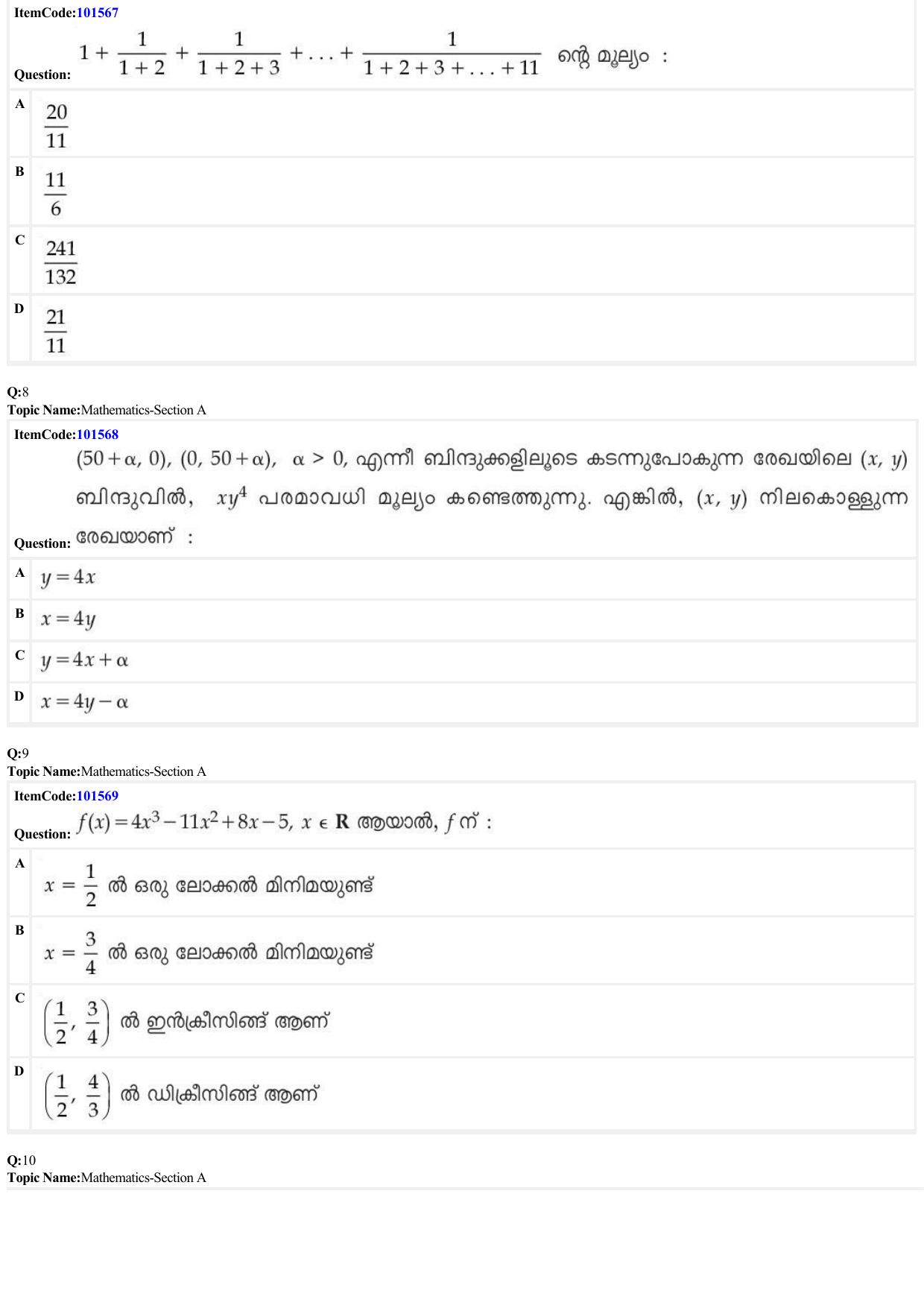 JEE Mains 2022: BTech Malayalam (Shift 1) 30-06-2022 Question Paper - Page 3