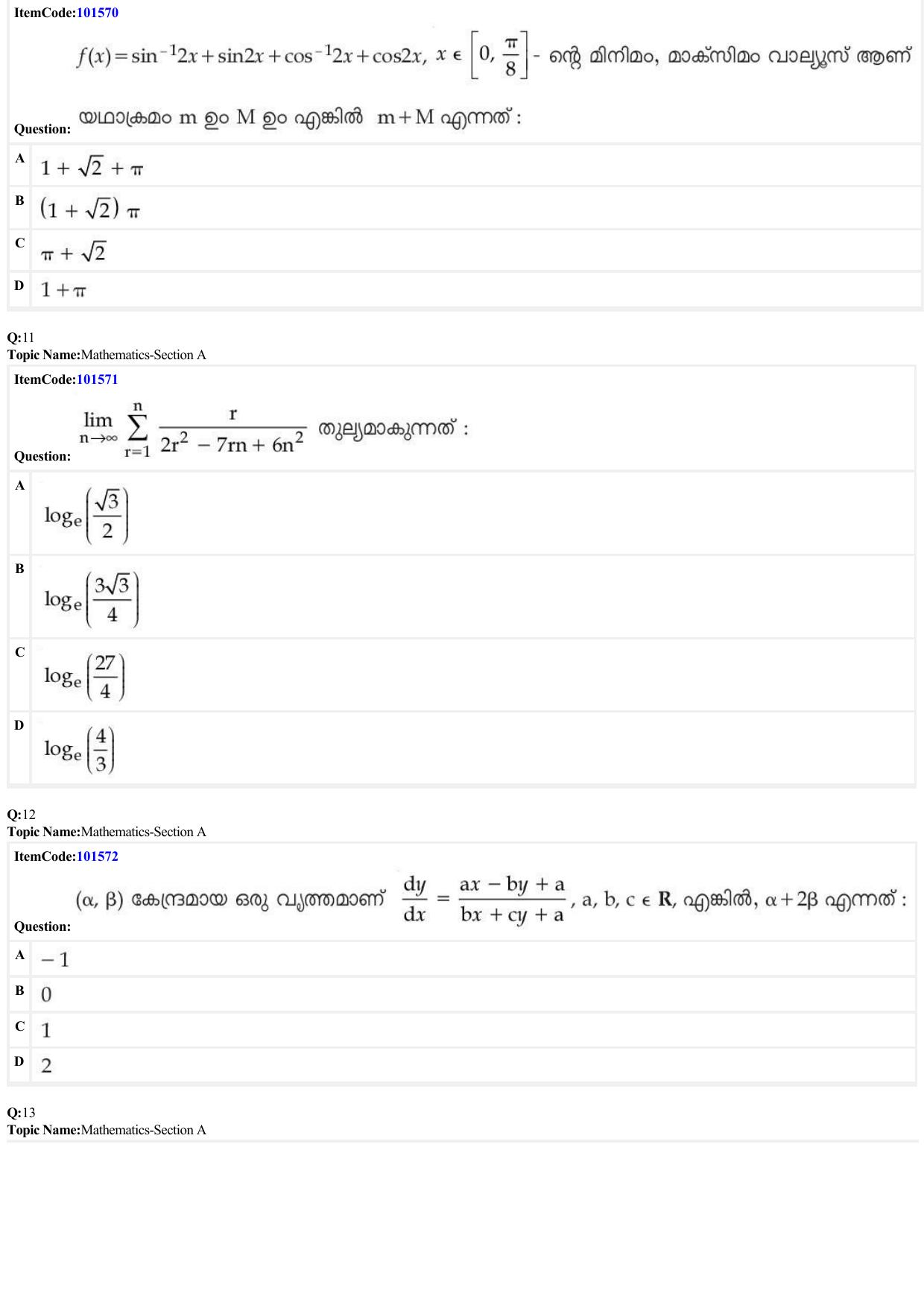 JEE Mains 2022: BTech Malayalam (Shift 1) 30-06-2022 Question Paper - Page 4