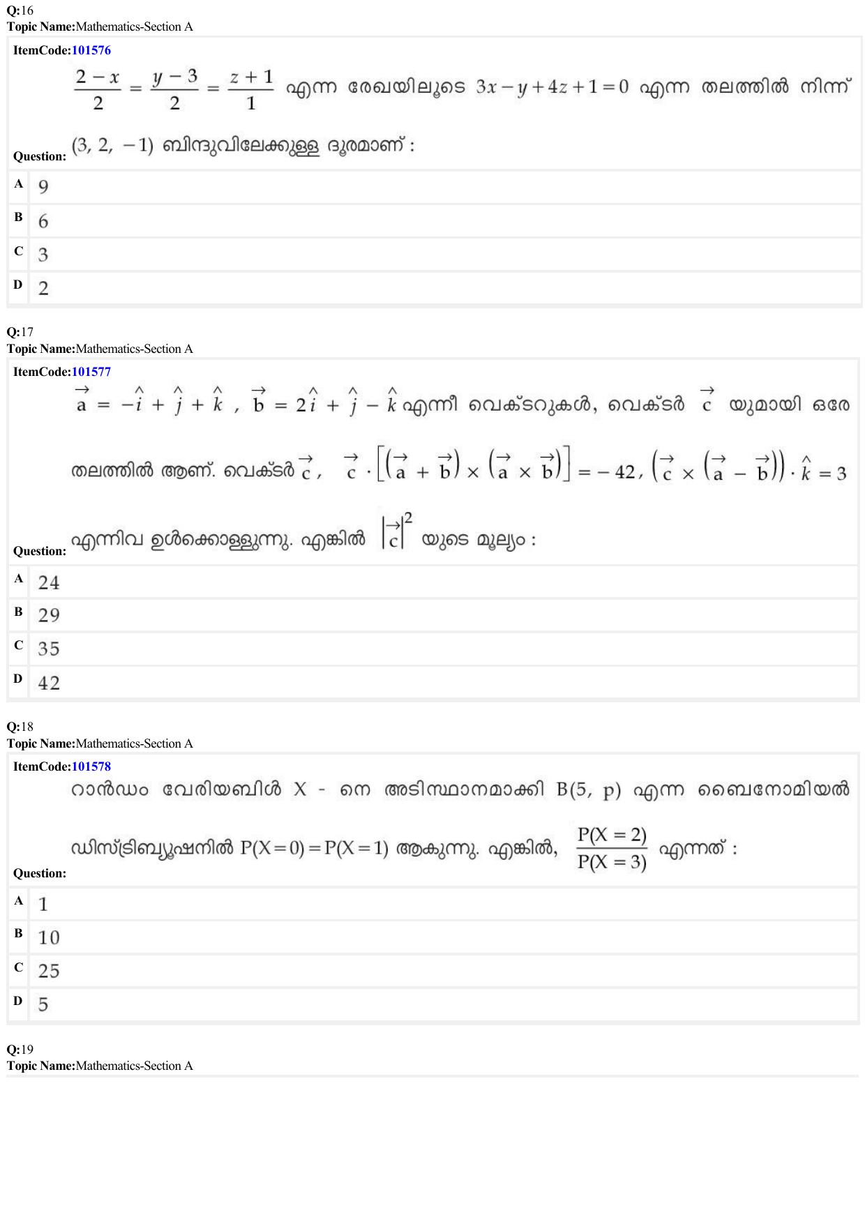 JEE Mains 2022: BTech Malayalam (Shift 1) 30-06-2022 Question Paper - Page 6