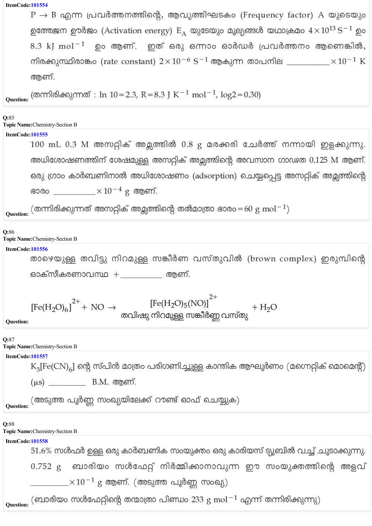 JEE Mains 2022: BTech Malayalam (Shift 1) 30-06-2022 Question Paper - Page 29