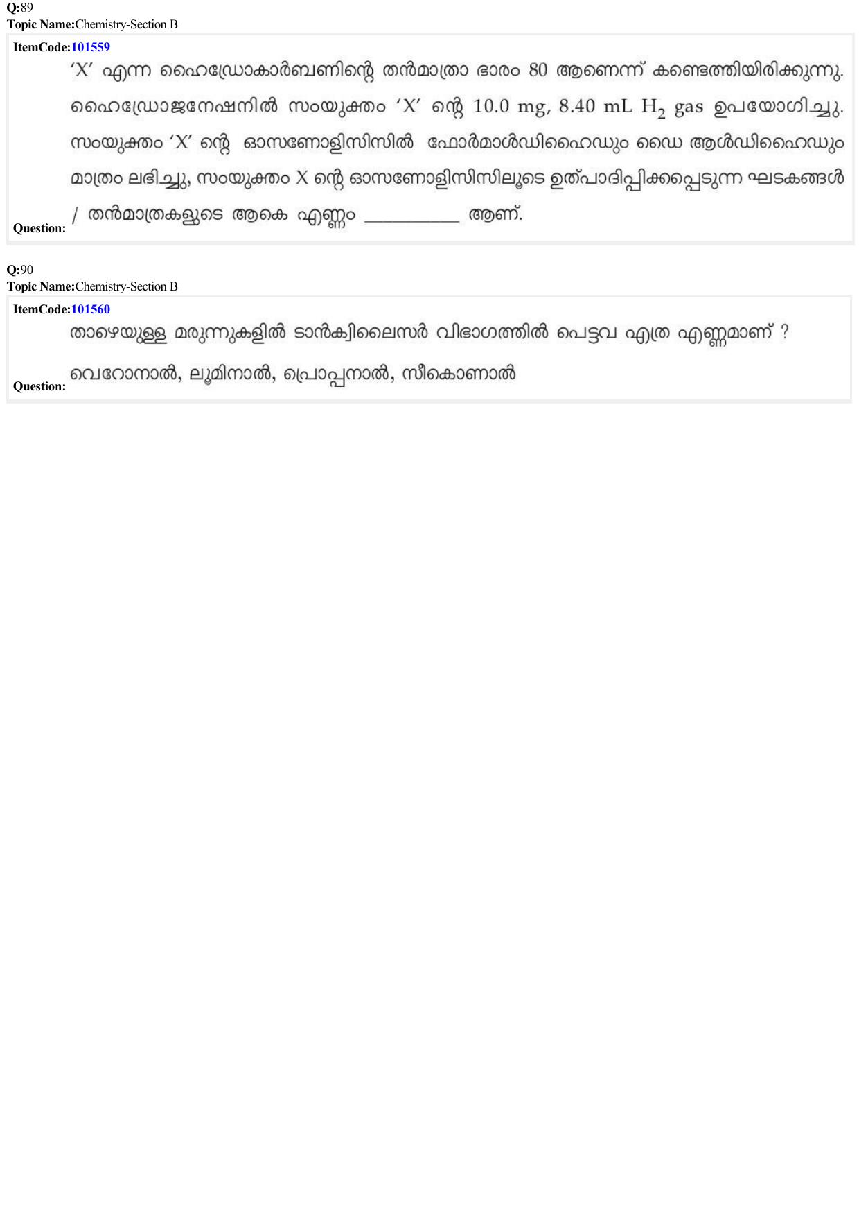 JEE Mains 2022: BTech Malayalam (Shift 1) 30-06-2022 Question Paper - Page 30