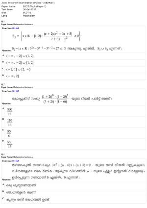 JEE Mains 2022: BTech Malayalam (Shift 1) 30-06-2022 Question Paper