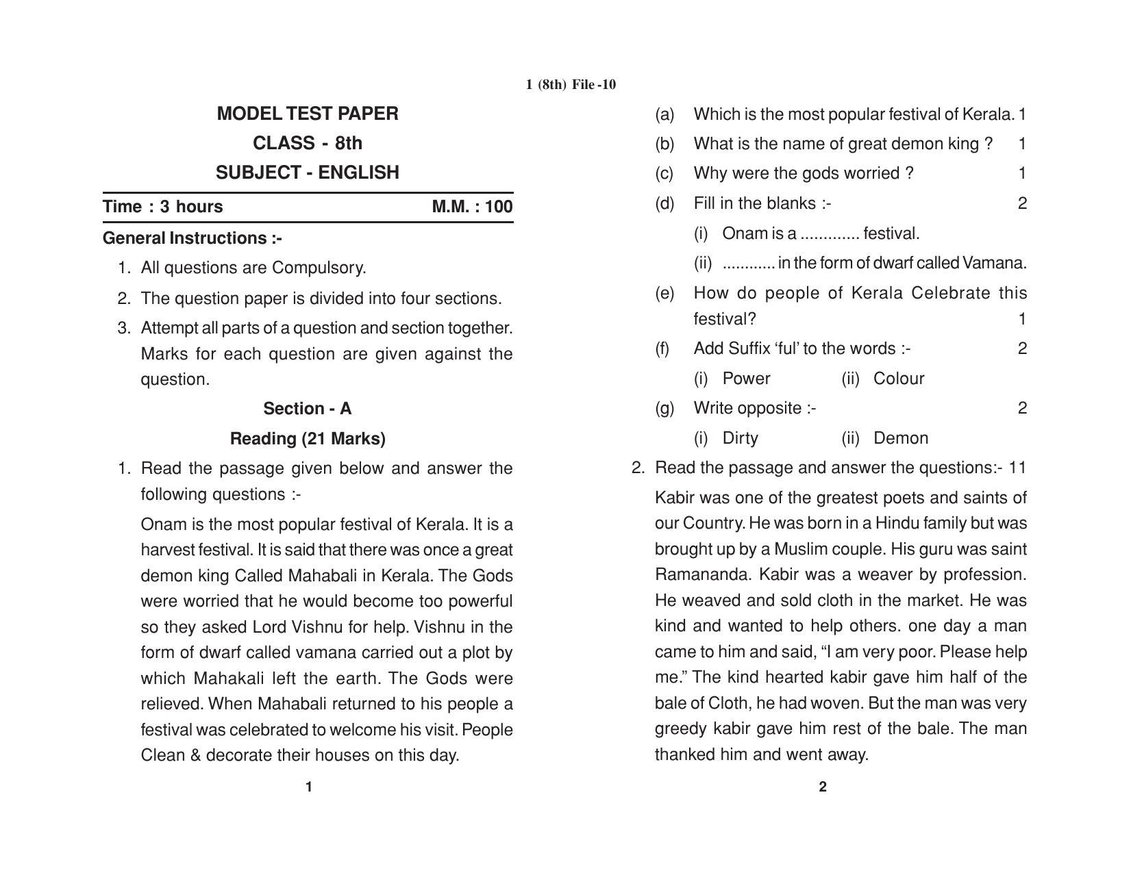 HP Board Class 8 English Model Paper - Page 1