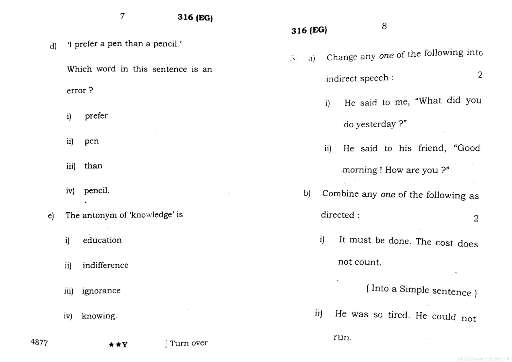 UP Board Previous Year Question Paper Class 12 English  (316 EG) – 2022 - Page 4
