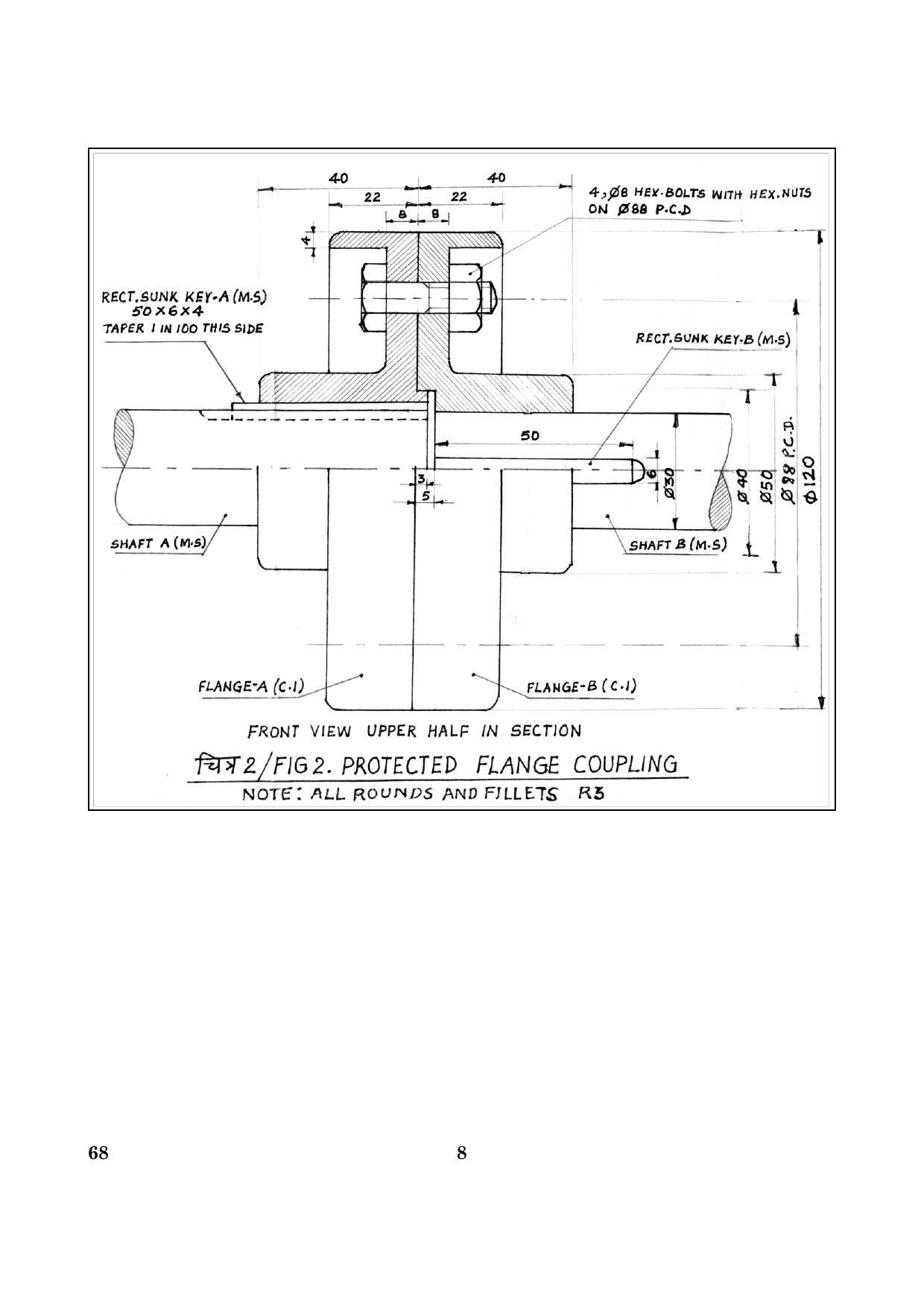 CBSE Class 12 068 Engineering Graphics 2016 Question Paper - Page 8