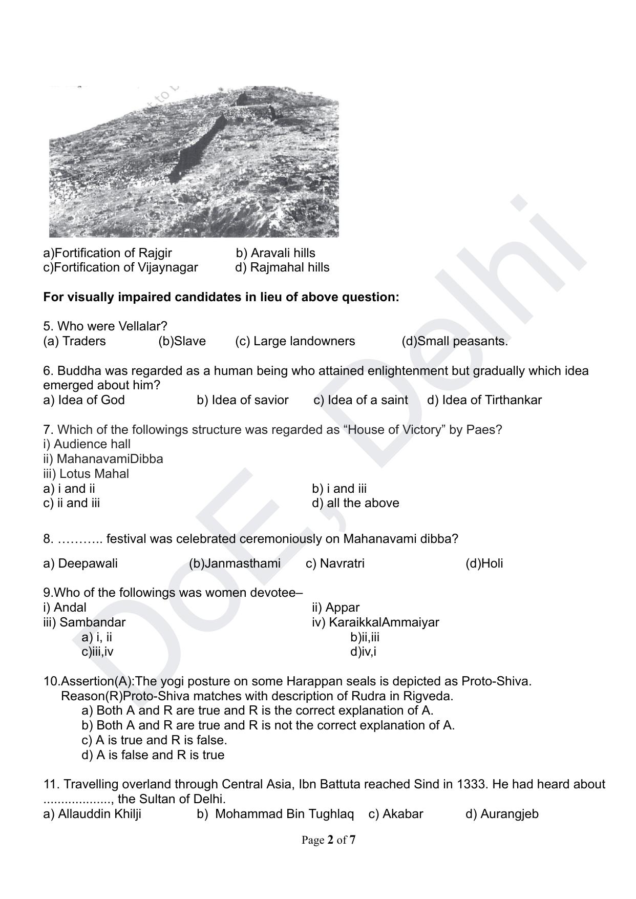 Edudel Class 12 History (English) Practice Papers-2 (2023-24) - Page 2
